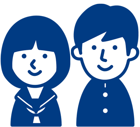 学生